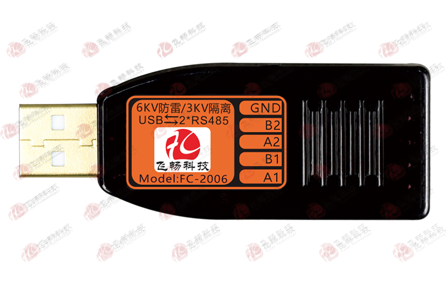 飛暢科技-工業(yè)級(jí) 3KV隔離/6KV防雷型 USB轉(zhuǎn)2路高速RS485轉(zhuǎn)換器