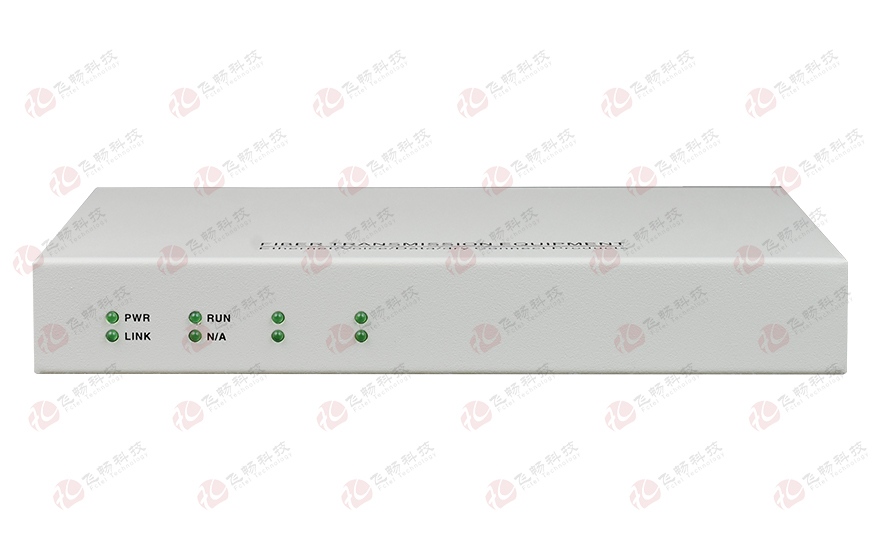 飛暢科技-管理型 1光4電百兆光纖收發(fā)器