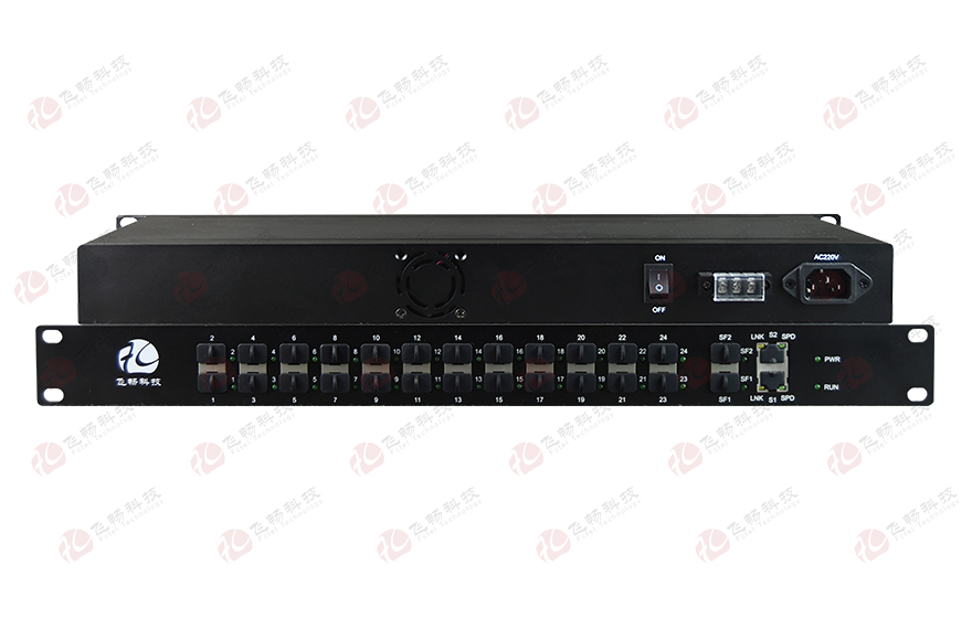 飛暢科技-24路百兆光口+2路千兆Combo口以太網(wǎng)交換機(jī)